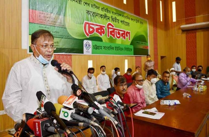 রোজিনার ন্যায়বিচার নিশ্চিত করা হবে : তথ্যমন্ত্রী